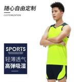 Комплект, шорты, спортивный жилет для спортзала для тренировок, в обтяжку, для бега