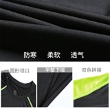 Детская баскетбольная форма, флисовый футбольный быстросохнущий костюм мальчика цветочника для тренировок, базовый осенний демисезонный спортивный костюм для спортзала, в обтяжку