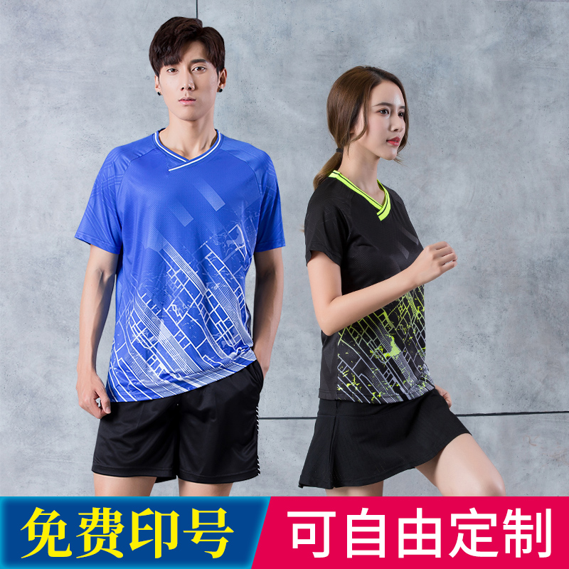 Badminton suit for men and women summer short sleeves couples quick dried tennis table tennis running sports group buy print