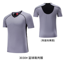 Basketball referee clothing short-sleeved tops referee clothing sweat-absorbent and breathable customizable printing for men and women summer
