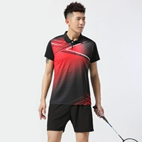 8001 мужчина-черный