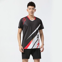 8003 мужчины черные