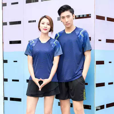 New couple badminton suit suit men's and women's quick-drying table tennis suit badminton sportswear group purchase customization