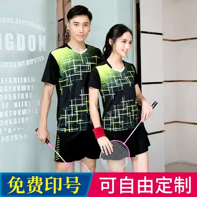 Badminton suit set men's and women's table tennis clothes couple competition sportswear custom summer breathable quick-drying