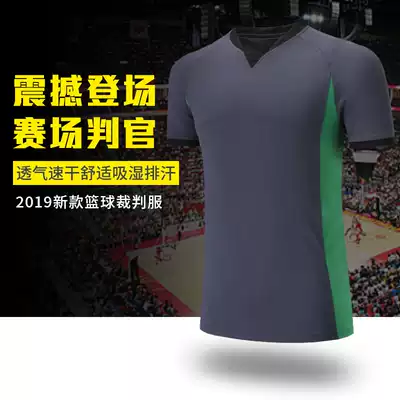 Basketball referee clothing top Football volleyball feather table tennis professional referee short sleeve custom referee clothing printing