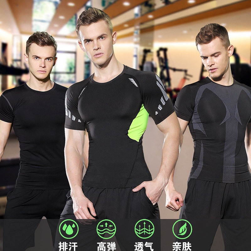 Breathable sports fitness tights quick-drying running training basketball short-sleeved suit men's gym three-piece suit