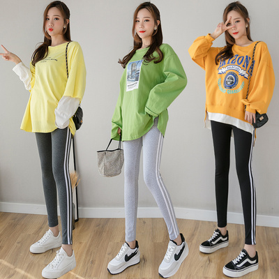 145 short maternity pants eight-point base support pants outside wear 150cm casual trousers nine-point small feet spring and autumn