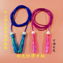 Primary and secondary school students Sports standard skipping rope children adjustable color plastic non-slip handle kindergarten beginner rope