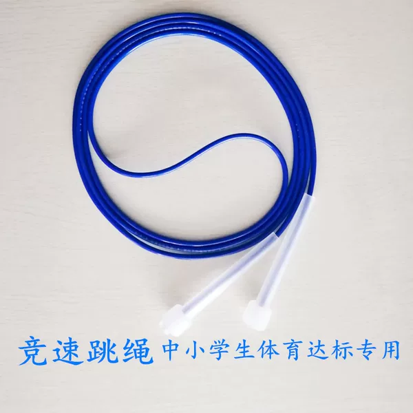 Товары от 小敏文具