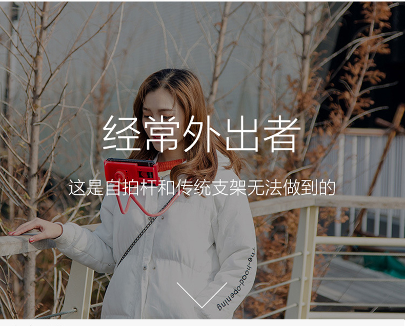 Lười biếng đầu giường điện thoại di động clip giường treo cổ khung đa chức năng chơi clip ký túc xá nằm xem điện thoại di động tạo tác xem phim TV hỗ trợ khung phổ quát máy tính để bàn hỗ trợ rung âm thanh giả - TV thay màn hình tivi sony