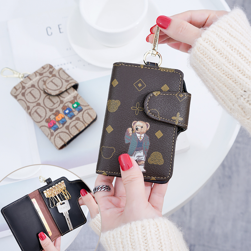 Net red key bag female small simple key set Household coin purse Key card bag Two-in-one key storage bag
