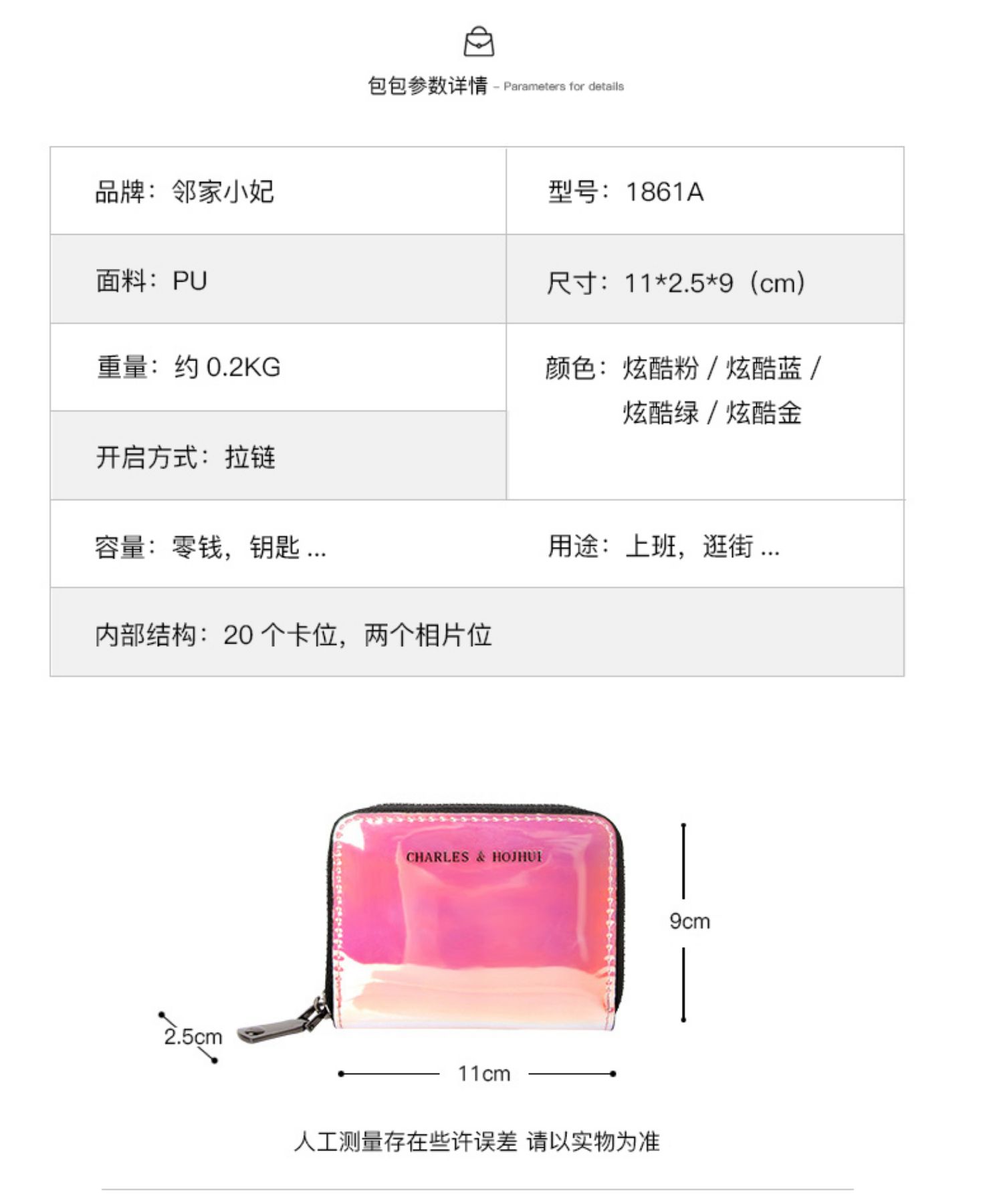 Gói thẻ phụ nữ nhỏ đơn giản và dễ thương Thẻ ID nhiều thẻ dung lượng lớn ck nhỏ ví một gói bằng lái xe - Chủ thẻ ví cầm tay nam
