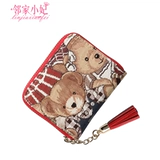 Картхолдер, маленькая сумка через плечо, вместительный и большой бумажник с молнией, карточки, в корейском стиле