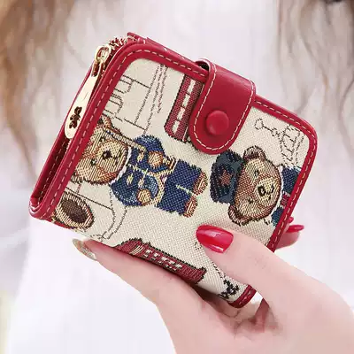 Next door little concubine Lady wallet female short 2018 new female Korean buckle cute bear three fold student wallet