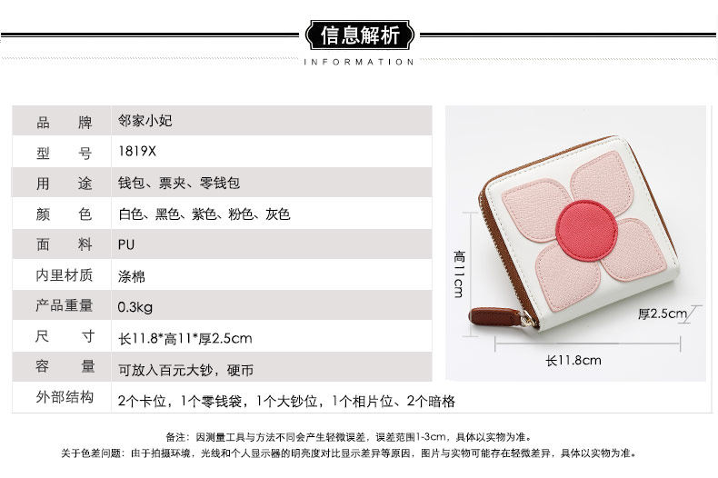 Sac pour homme - Ref 50553 Image 10