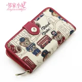 邻家小妃 Длинная версия кошелька для женщин, новинка 2025 года, практичная цепочка на молнии, магнитная пряжка, милый студенческий кошелек с медвежонком