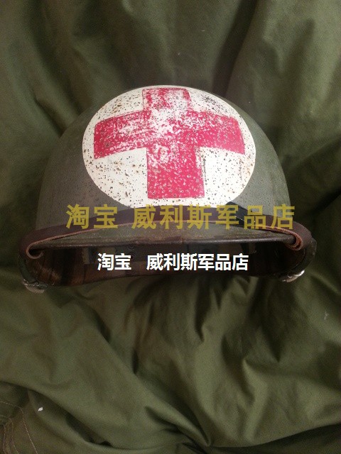 WWII US Army Edition Original Pint Army 101 Airborne paratroopers Glider Ambulance Medical Soldier M1 Steel Helmets