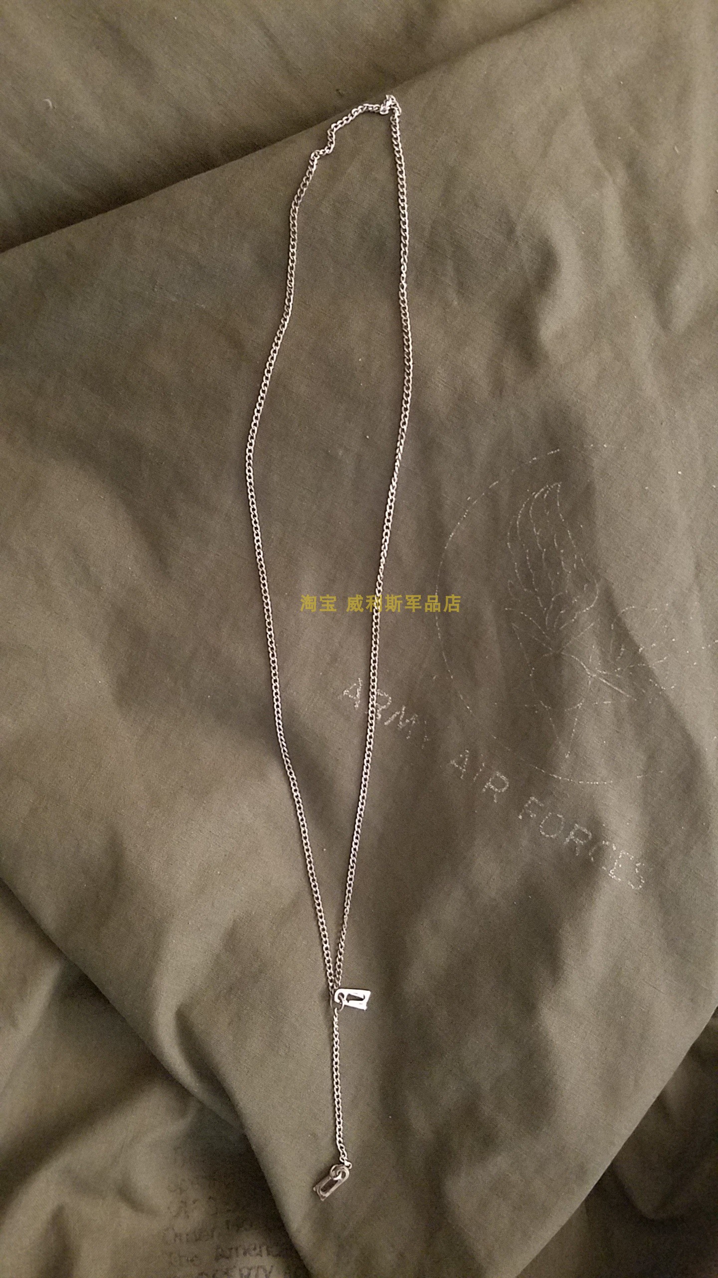 Early World War II US Army Edition Original Army Marine Corps silver Identity Nameplate Dog Tags arms Hook Chain