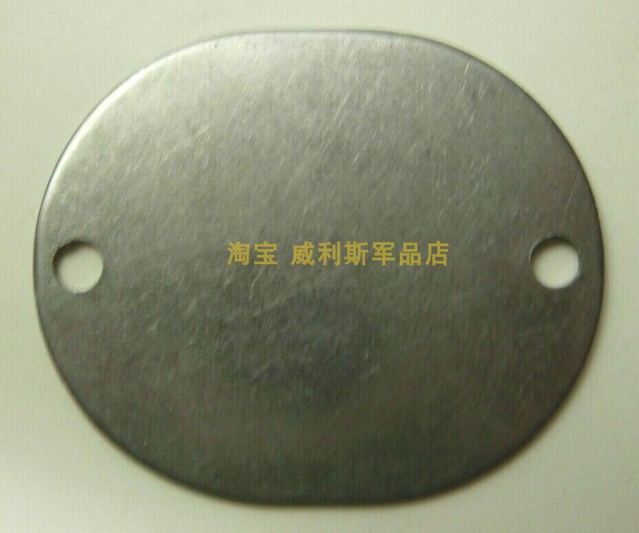 Special offer brand new World War II U.S. military version original Marine Corps oval ID card dog tag military card