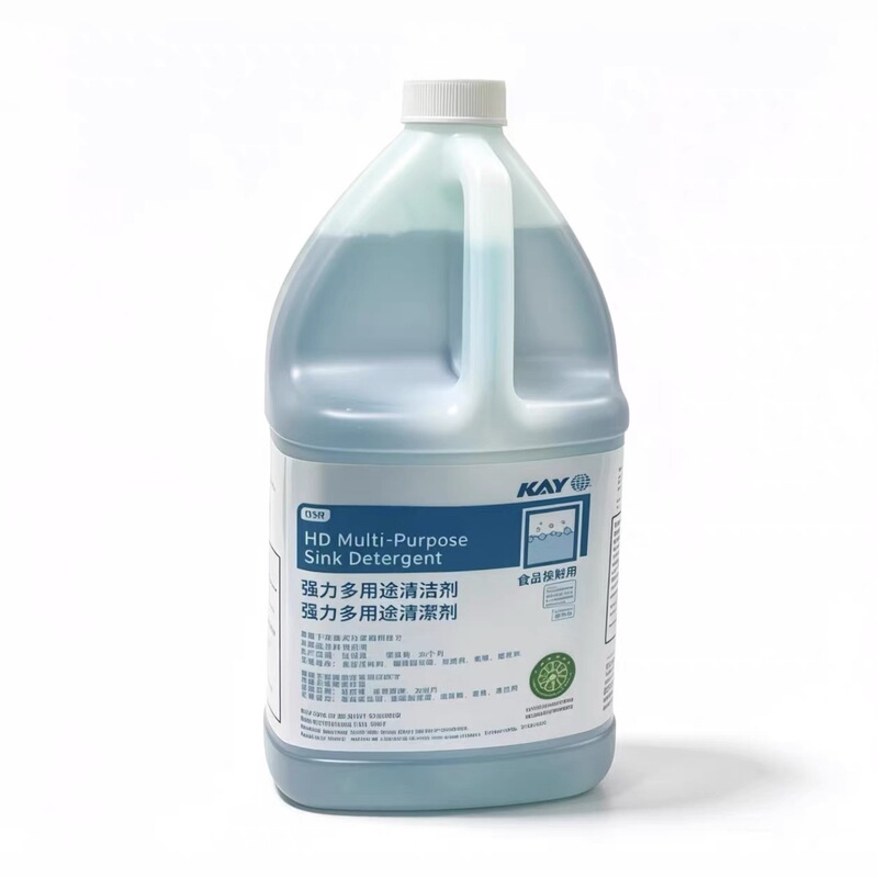 Ecolab Powerful Multi-Purpose Cleaner Detergent in Bulk, Same as Used by Hotels and Fast Food Chains Like Mcdonald's and Mixue, New Stock Ecolab Powerful Multi-Purpose Cleaner Detergent in Bulk, Same as Used by Hotels and Fast Food Chains Like Mcdonald's and Mixue, New Stock