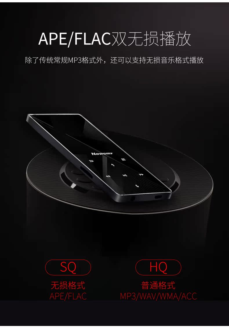 máy nghe nhạc fiio m9	 Newman A66mp3 Player Mini Sports Portable Walkman Sinh viên dễ thương HiFi Ghi âm nhạc lossless - Máy nghe nhạc mp3 máy nghe nhạc craven