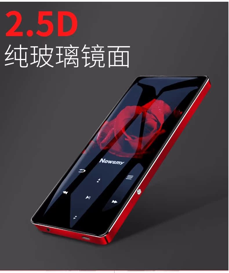 máy nghe nhạc fiio m9	 Newman A66mp3 Player Mini Sports Portable Walkman Sinh viên dễ thương HiFi Ghi âm nhạc lossless - Máy nghe nhạc mp3 máy nghe nhạc craven