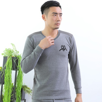 Fengshuo middle-aged and elderly autumn trousers set mens thick fashion v-collar bottoming line clothes and trousers for the elderly thermal underwear