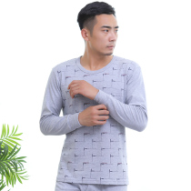 Middle-aged and elderly autumn trousers set mens cotton thin round neck mens cotton thermal underwear cotton sweater autumn and winter