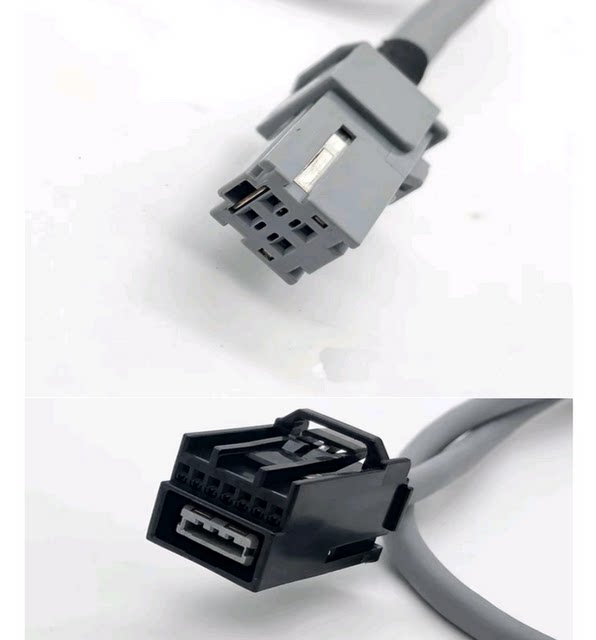 Toyota's New 4-Pin USB Cable Small Square USB Socket