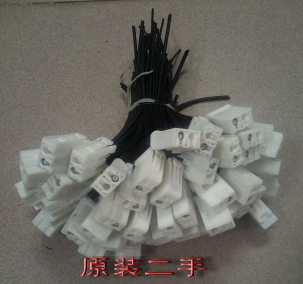 Suitable for Toyota New Land Cruiser, New Camry, New Crown, Lexus Radio Antenna Plug