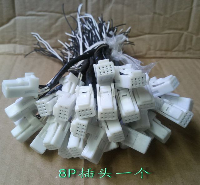 Suitable for Toyota and Subaru Commonly Used Original 8-Pin Plugs Toyota 8P Plug