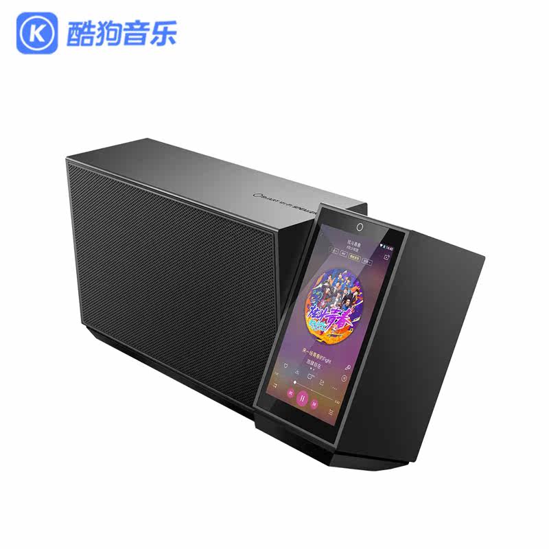 smart dog bluetooth speaker