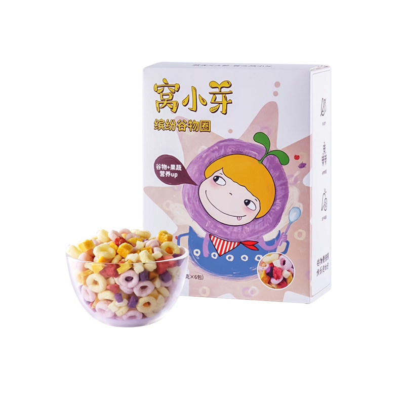 Nest small bud colorful grain ring finger puffs with fruit crispy baby snacks infant supplementary food 10 months 1 year old