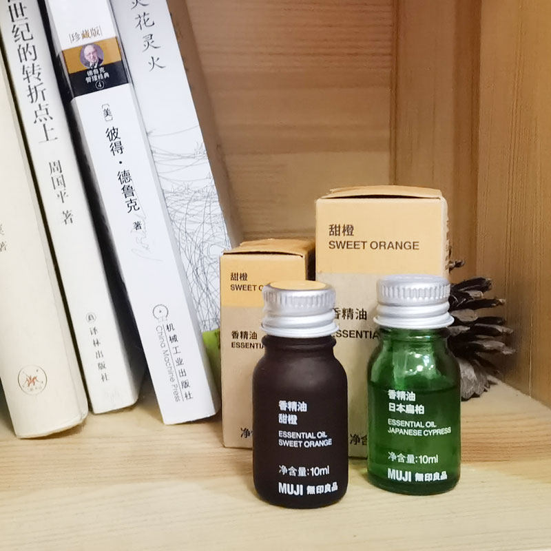 (Spot) MUJI No Inprint Good Aroma Essential Oils Humidifiers Sweet Orange Lavender Sleep water soluble Deodorant Refreshing 