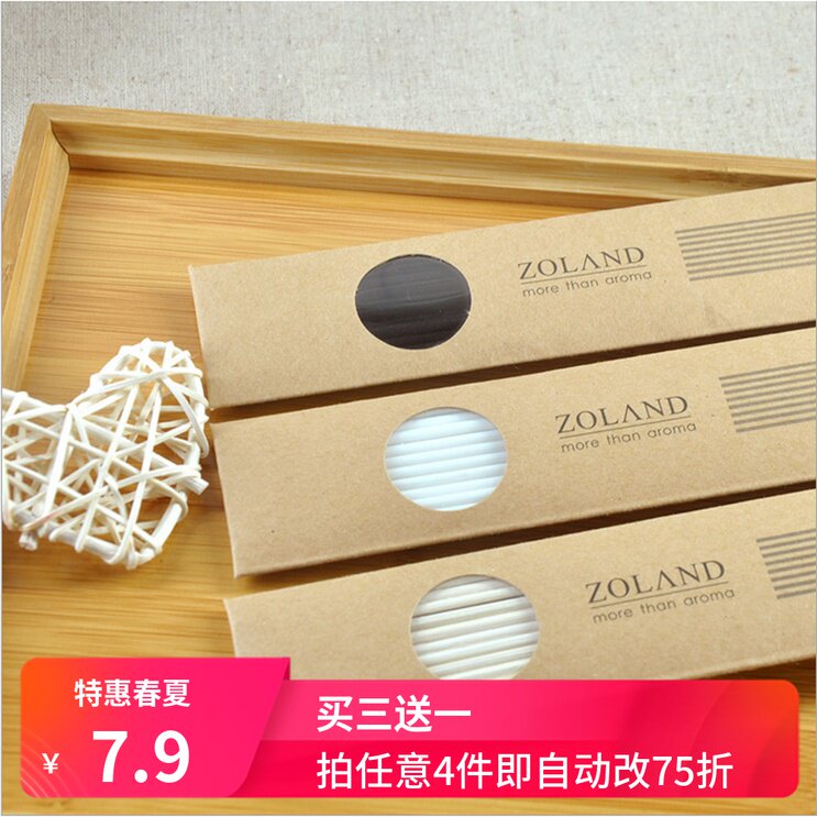 Natural Rattan small red book flower dew with fragrant lavender accessories Volatile Essential essential Oil Enlarged Fragrant Wood Sticks Dried Flowers