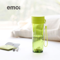 emoi Basic life Environmental protection plastic water cup Leak-proof teacup Mens and womens creative portable portable cup Student cup