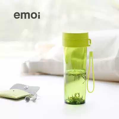 emoi basic life environmental protection plastic water Cup leak-proof teacup men and women creative portable accompanying Cup student Cup