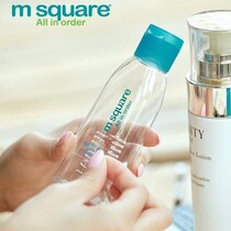 M Square Skin care cosmetics sub-bottle Travel set Shampoo Shower gel Spray pressing bottle