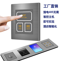 Hot hotel wall controlled power 485 light touch smart voice aluminum switch socket control panel household use