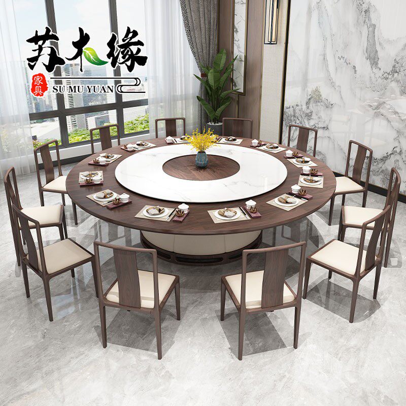 Hotel dining table electric large round table and chair combination new Chinese style with turntable club hotel box marble 20 people 15