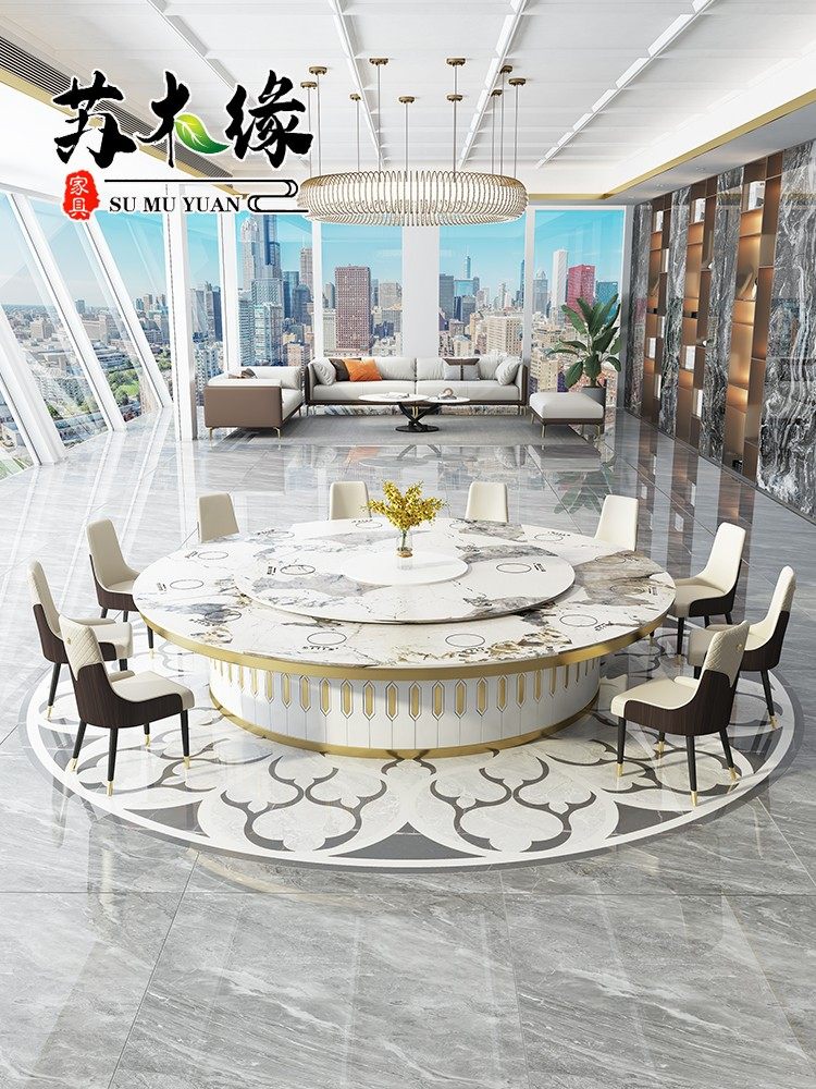 Hotel electric dining table large round table and chairs marble slab invisible induction cooker hot pot table light luxury club 15 people 20