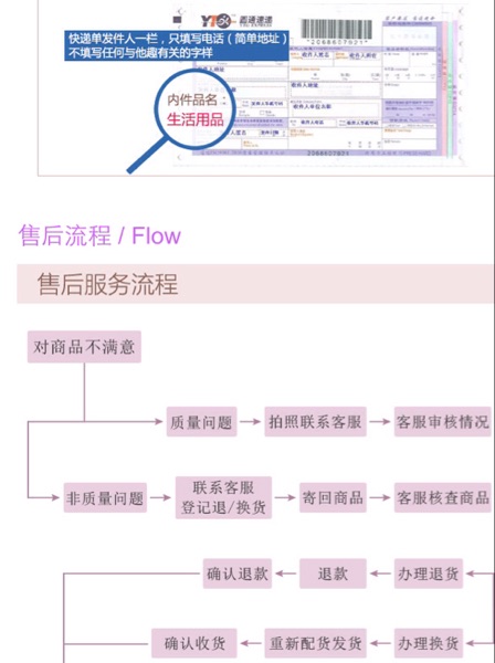 Peignoir One Size - Ref 597640 Image 13