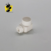 External water feeder easy to splice and universal