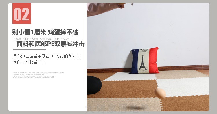 Phòng ngủ dày da lộn khâu bọt thảm phòng khách có thể giặt rắn màu pha trộn thảm nhà trẻ em leo lên thảm - Thảm sàn chiếu xốp gấp gọn