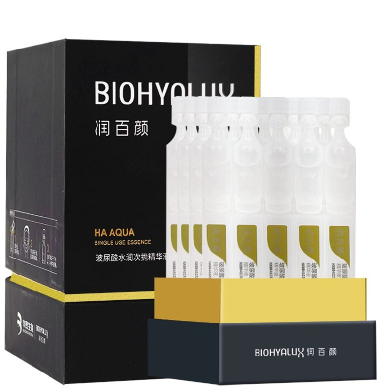 【直播专属】润百颜玻