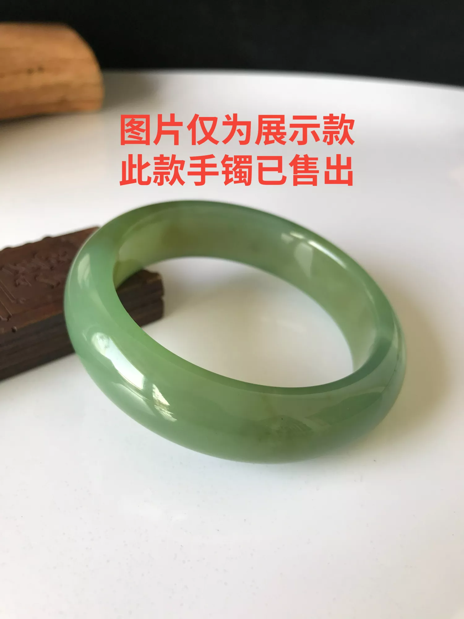 Overseas address available with direct sowing room for super-connected private selfie film not shipping natural Xiu jade Old jade river grinding jade