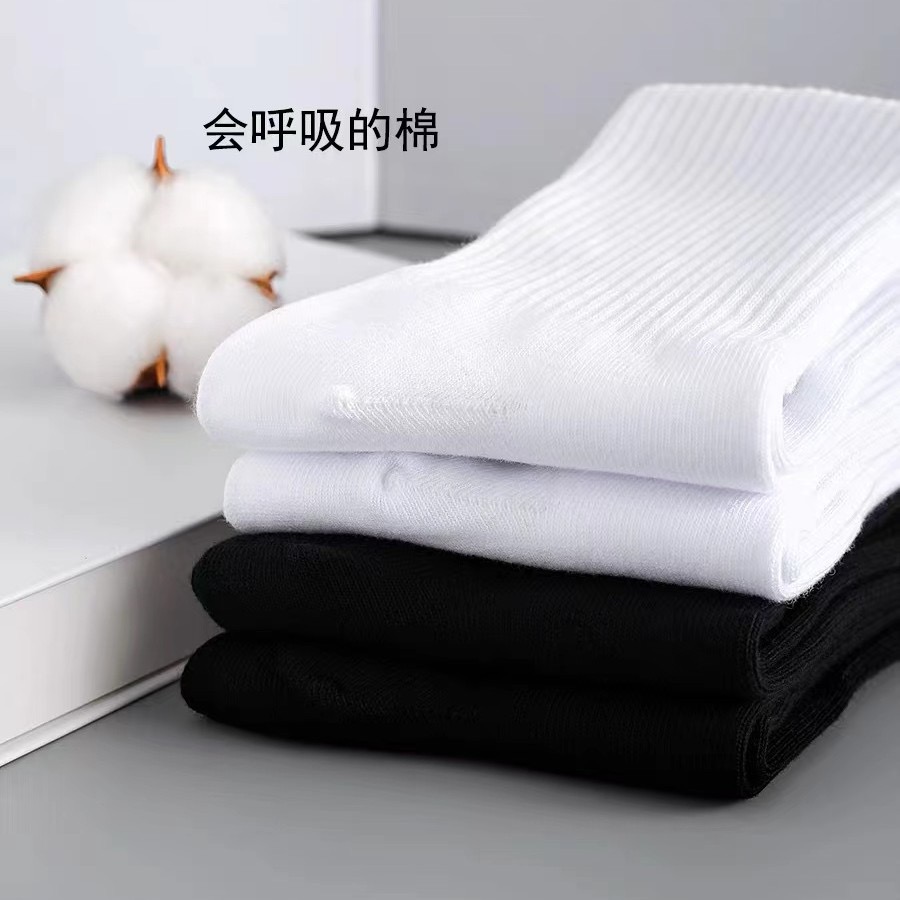 40双长筒棉袜：舒适背后的科技与匠心