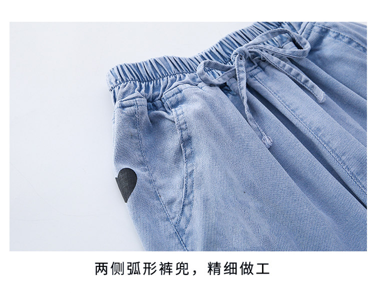 Детские джинсы, штаны, тонкое средство от комаров, шелковая летняя одежда, в западном стиле, подходят для подростков OTHER / Other 