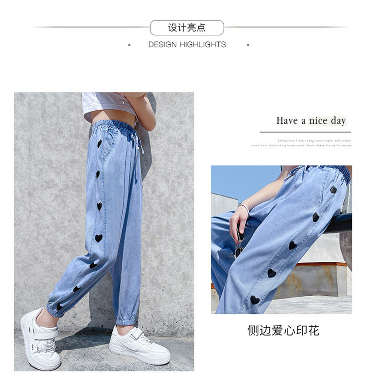 Детские джинсы, штаны, тонкое средство от комаров, шелковая летняя одежда, в западном стиле, подходят для подростков OTHER / Other 