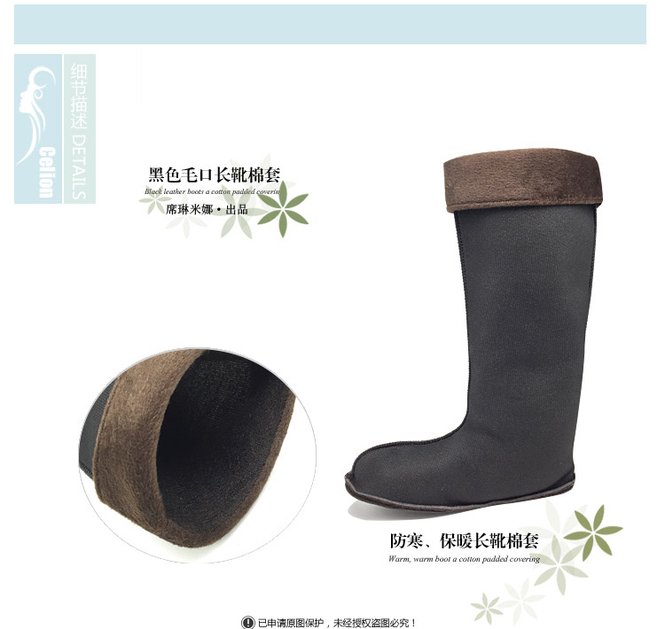 Chaussures - bottes caoutchouc homme pour hiver - Ref 960912 Image 8